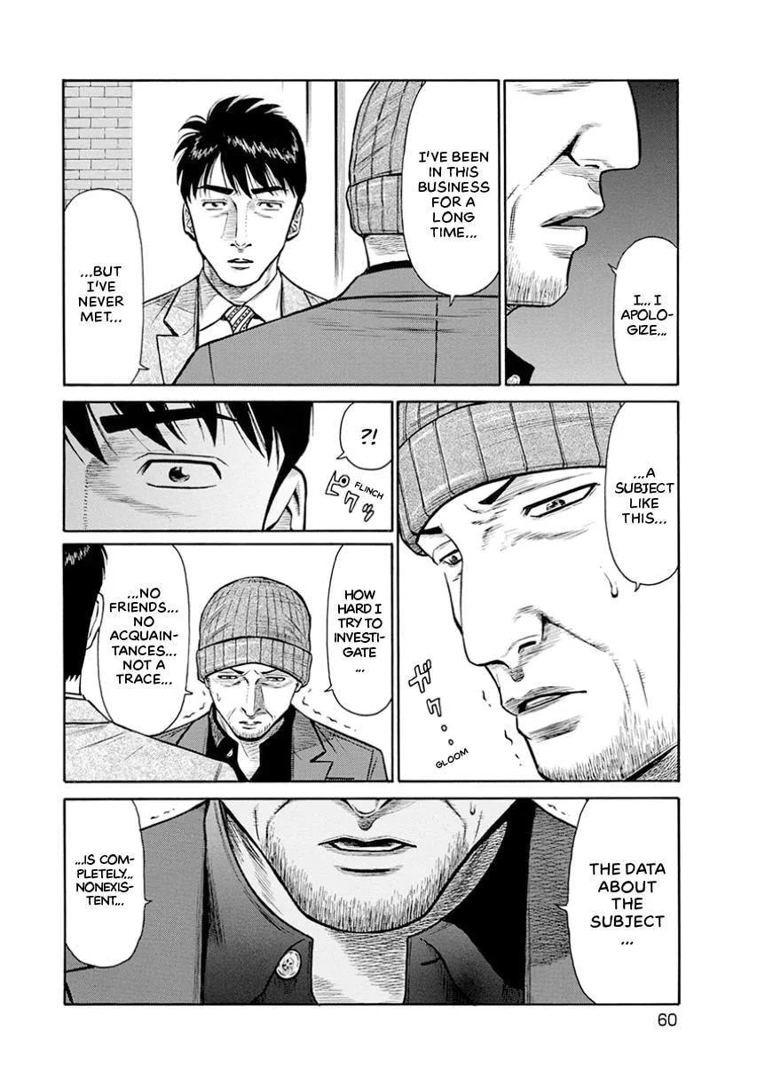 Rinjin X Chapter 12 page 8