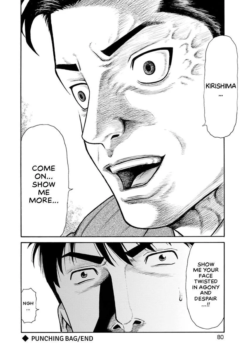 Rinjin X Chapter 12 page 28