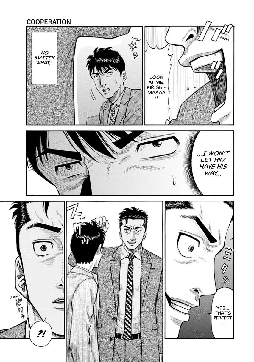Rinjin X Chapter 13 page 3