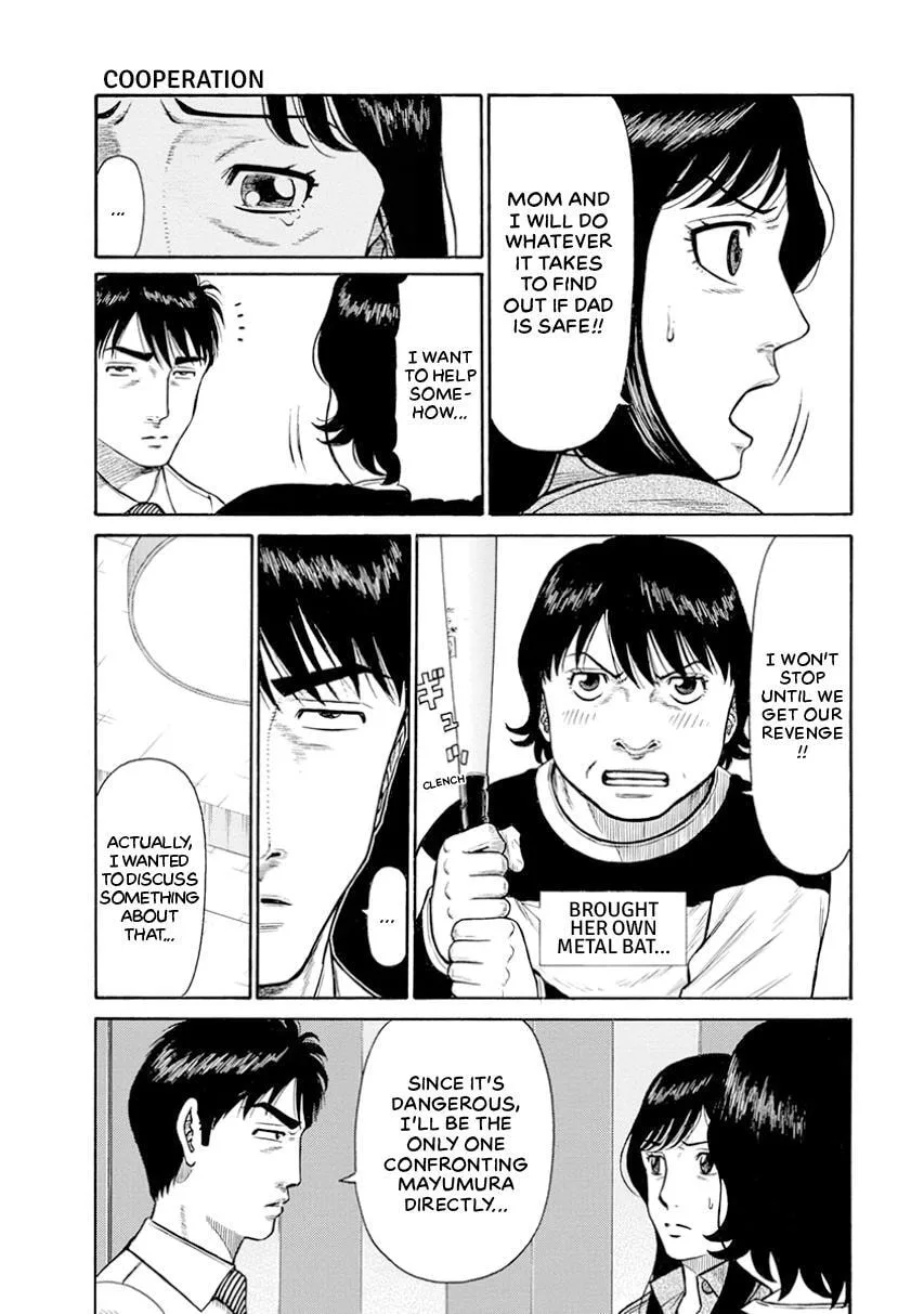 Rinjin X Chapter 13 page 15