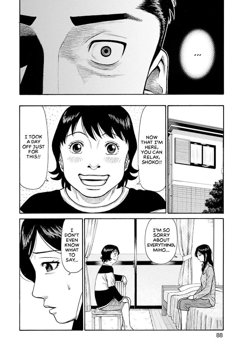 Rinjin X Chapter 13 page 6