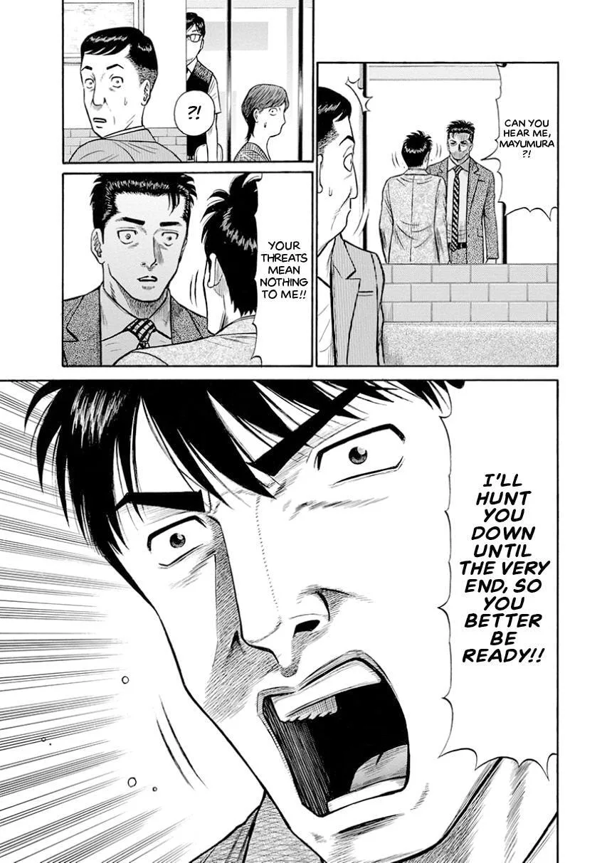 Rinjin X Chapter 13 page 5