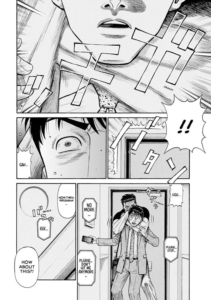 Rinjin X Chapter 13 page 18