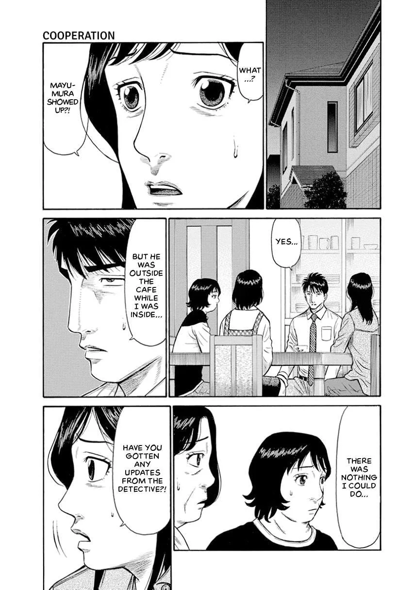 Rinjin X Chapter 13 page 11