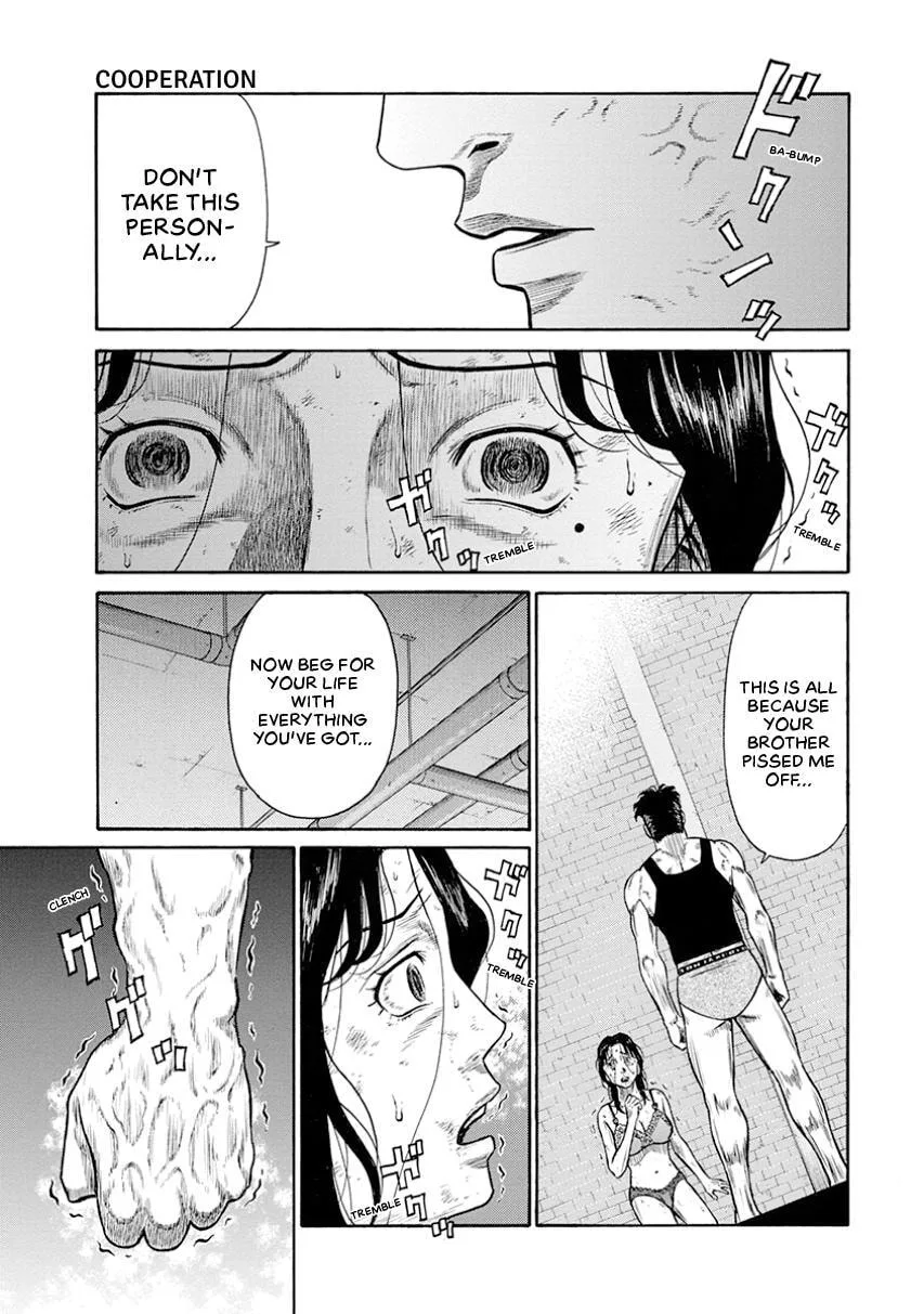 Rinjin X Chapter 13 page 9