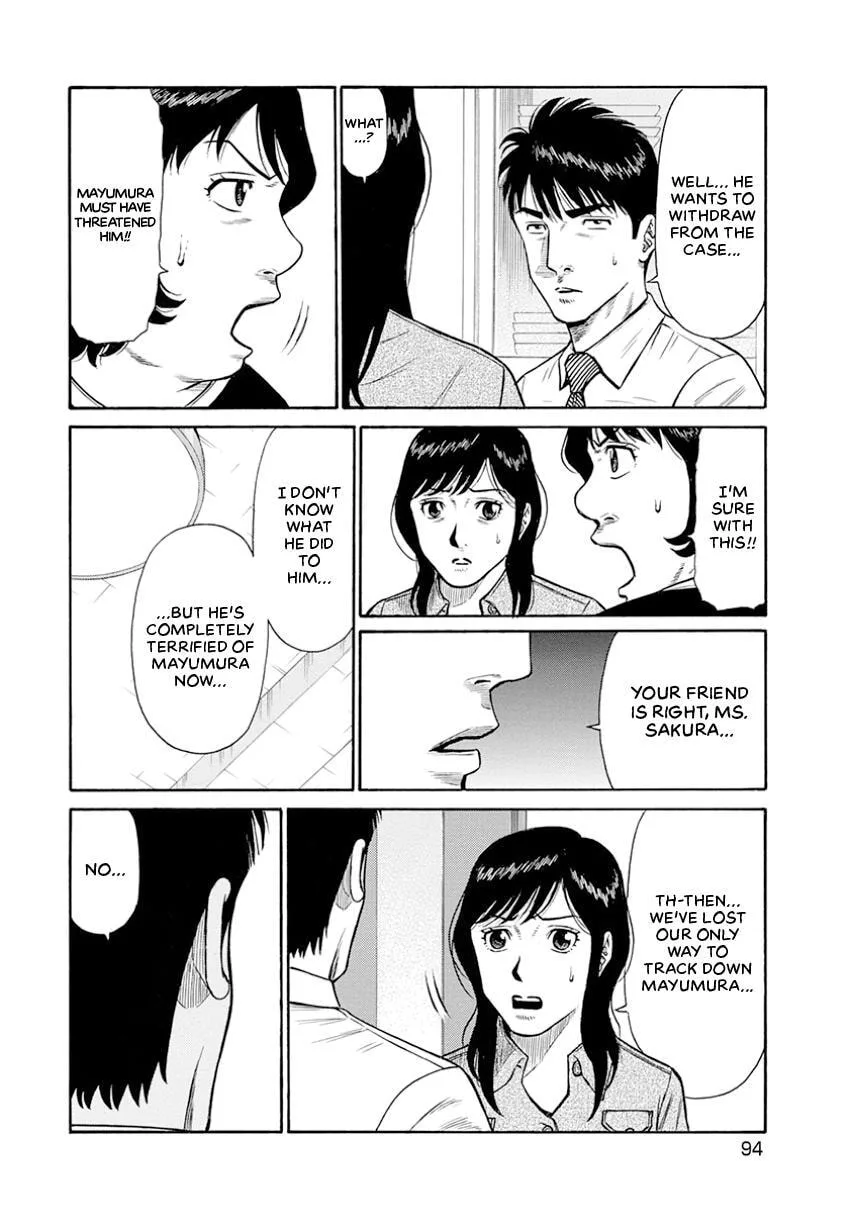 Rinjin X Chapter 13 page 12