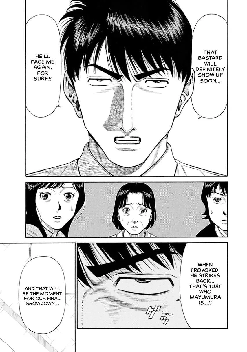 Rinjin X Chapter 13 page 13