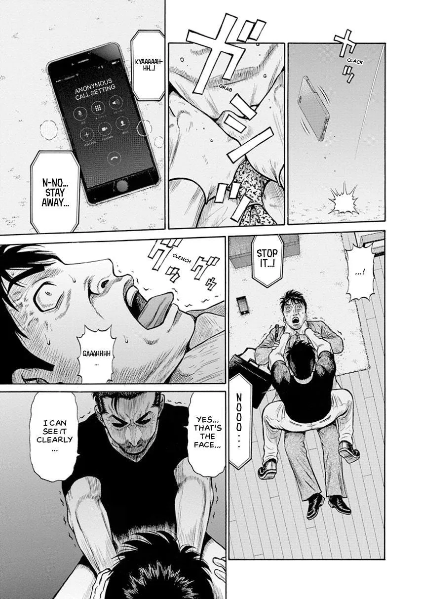 Rinjin X Chapter 13 page 21