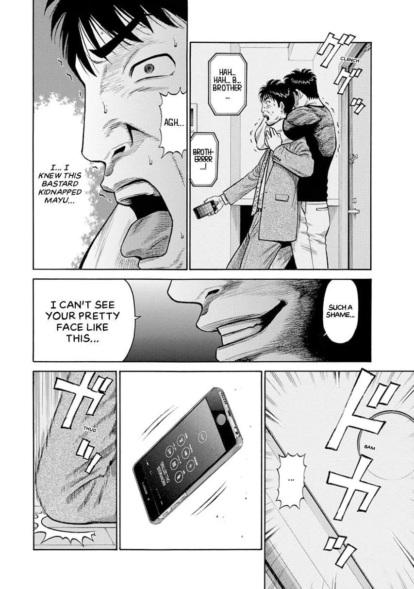 Rinjin X Chapter 13 page 20