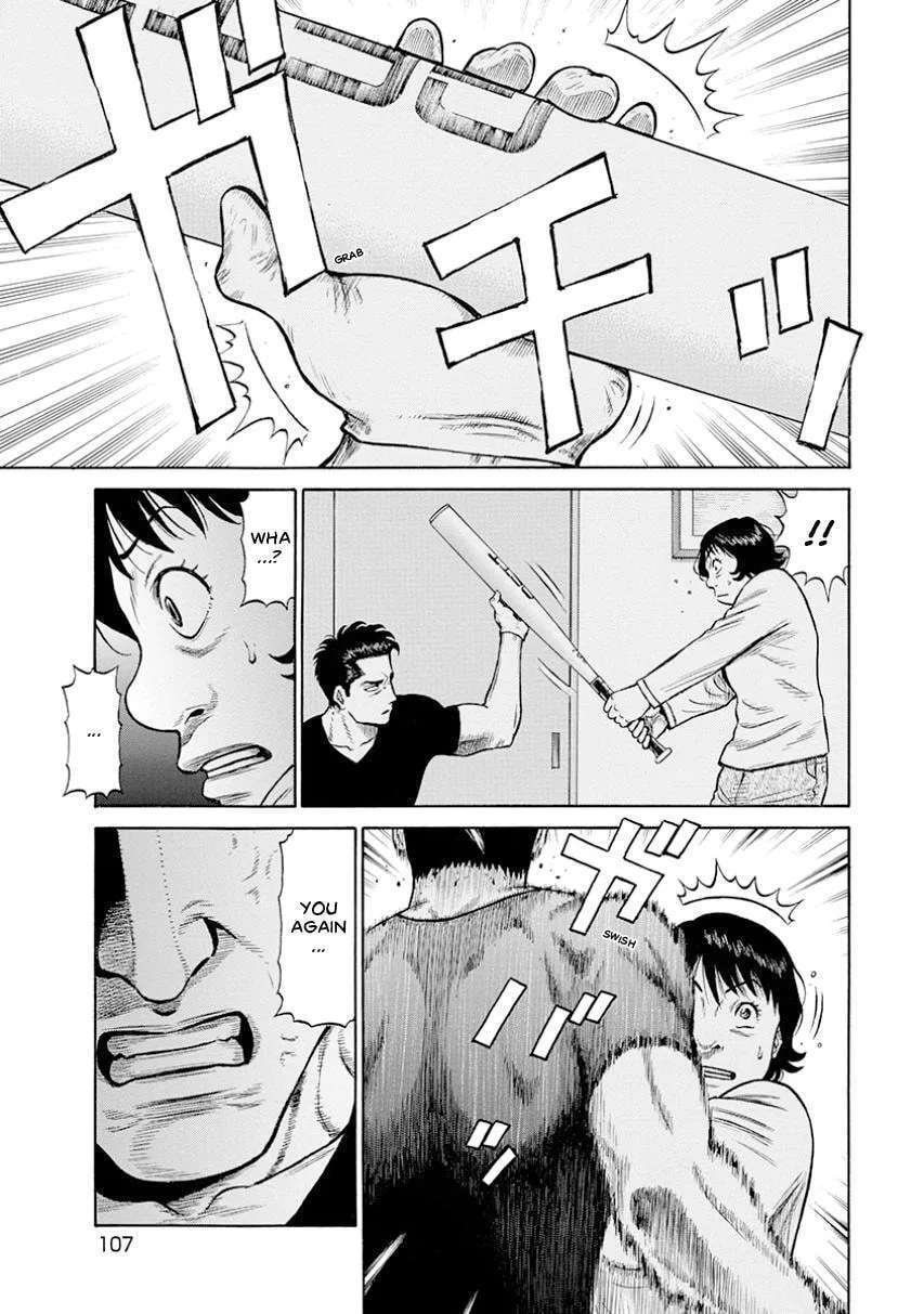 Rinjin X Chapter 13 page 25