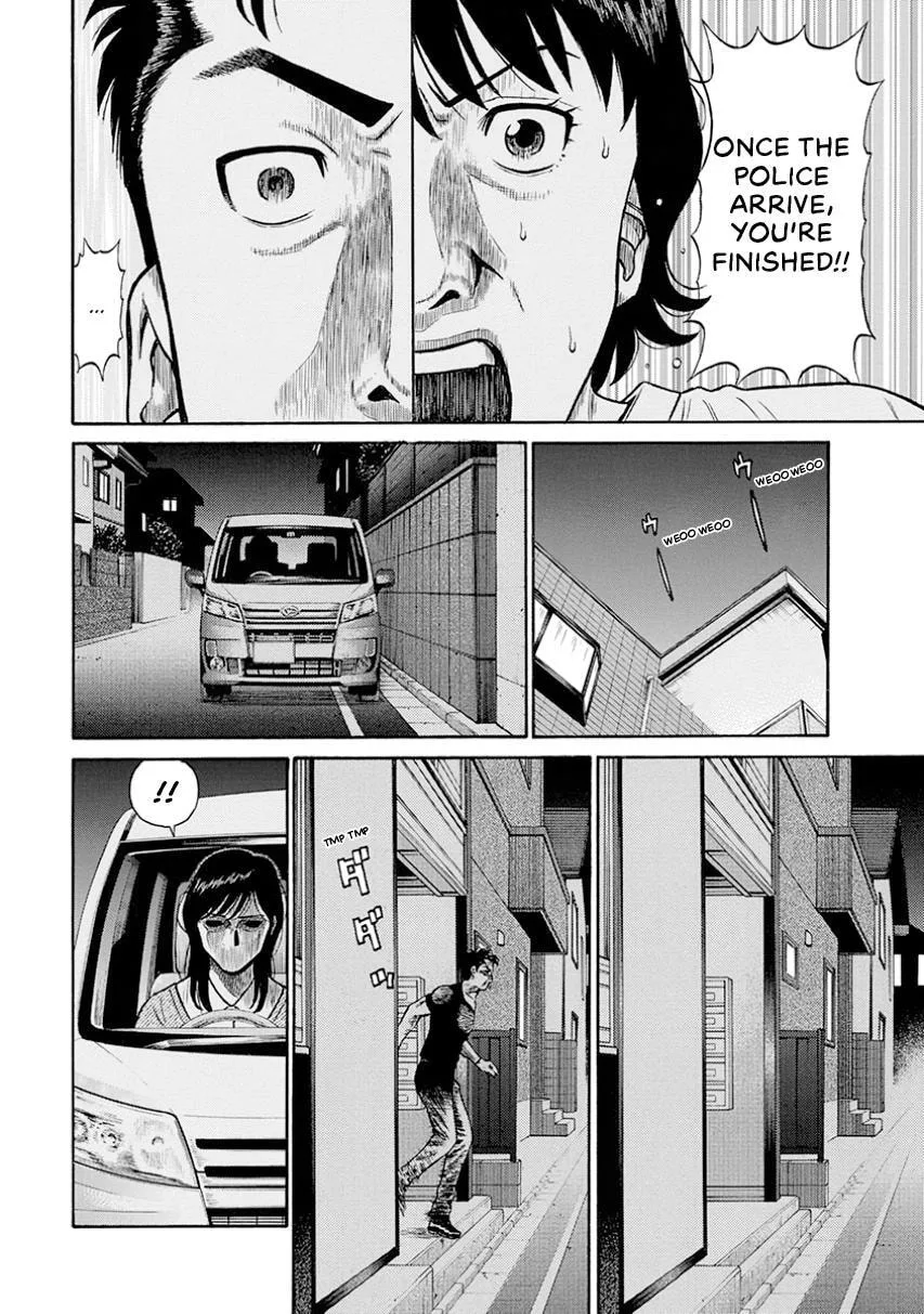 Rinjin X Chapter 13 page 28