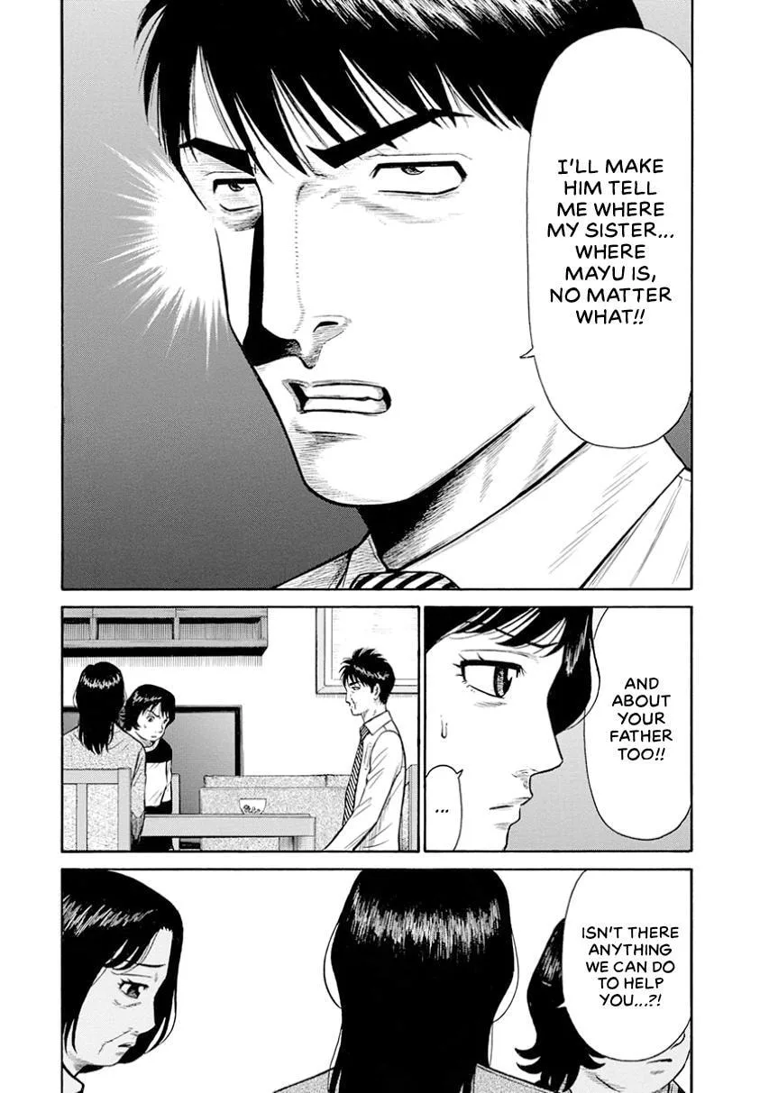 Rinjin X Chapter 13 page 14