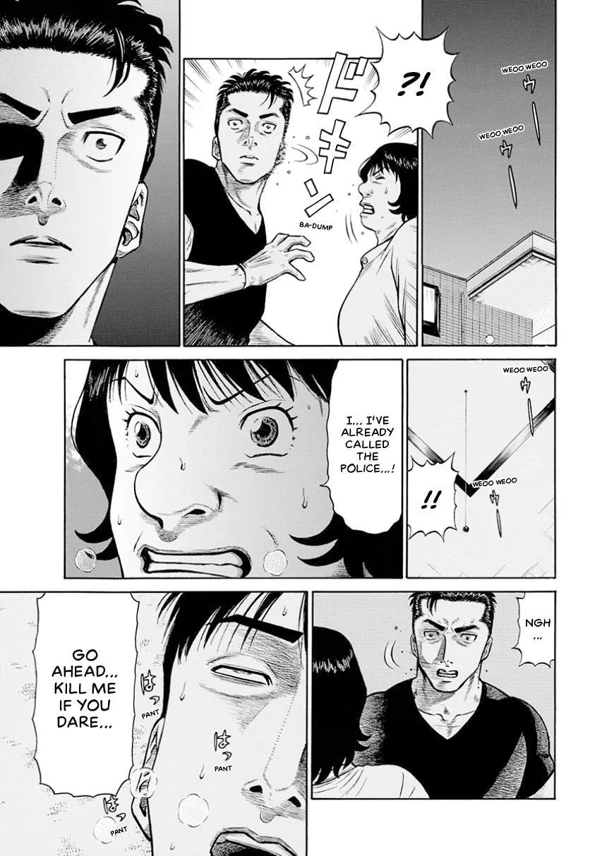 Rinjin X Chapter 13 page 27