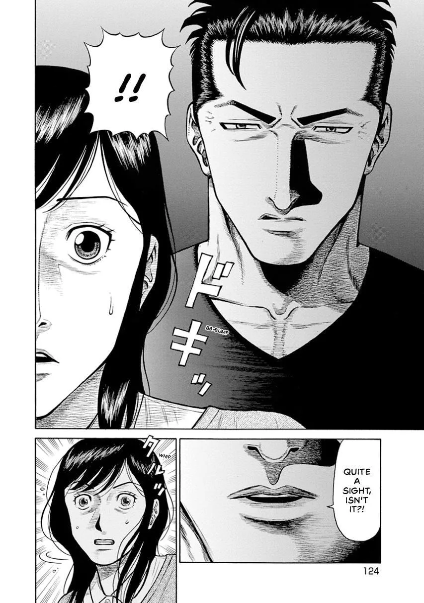 Rinjin X Chapter 14 page 12