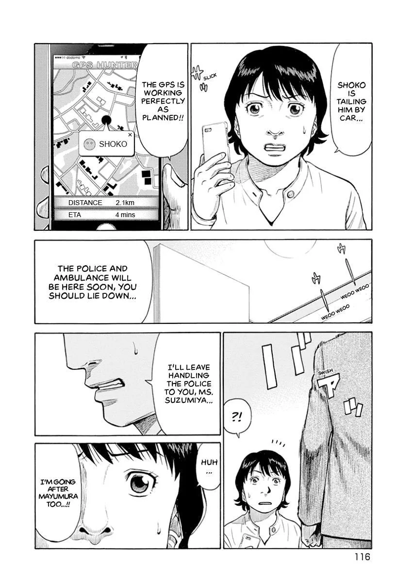 Rinjin X Chapter 14 page 4