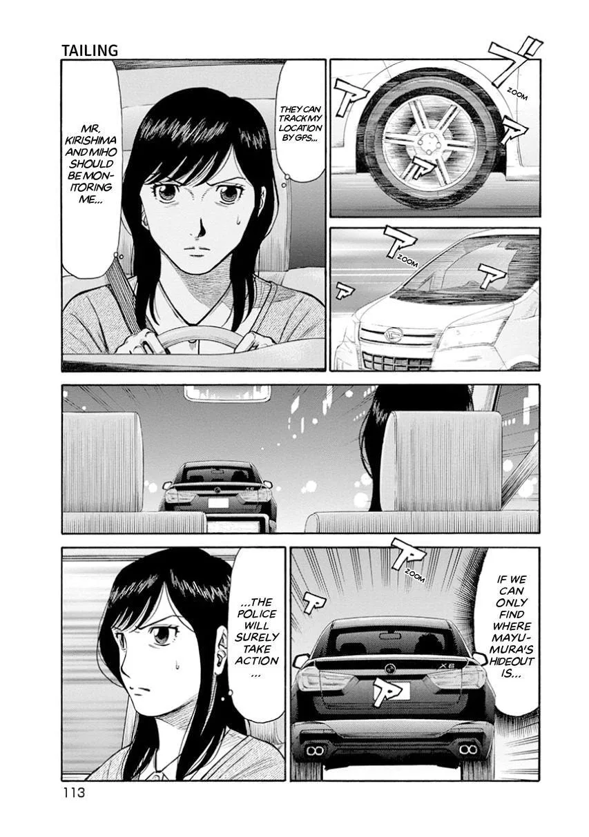 Rinjin X Chapter 14 page 1