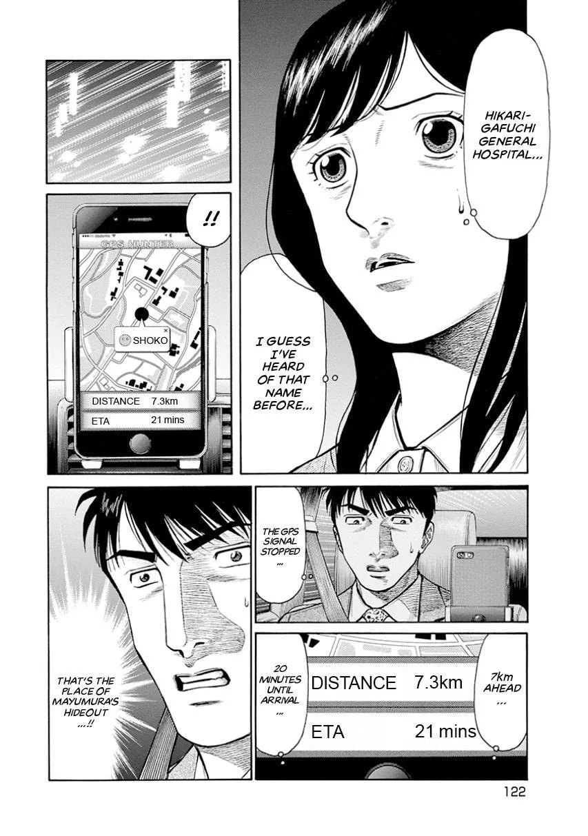 Rinjin X Chapter 14 page 10