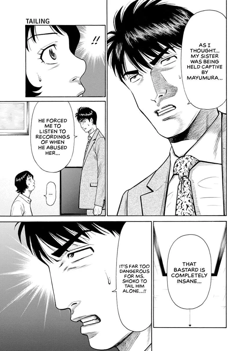 Rinjin X Chapter 14 page 5