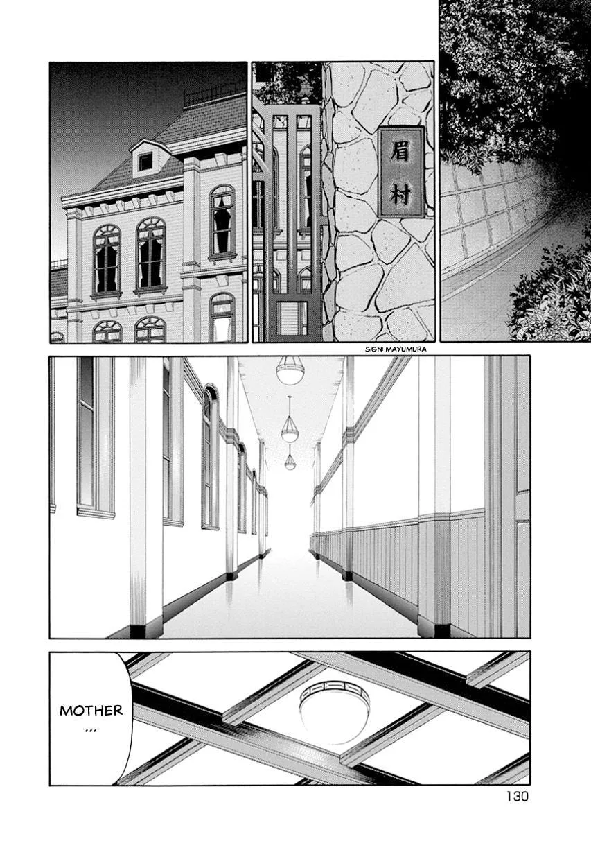 Rinjin X Chapter 14 page 18