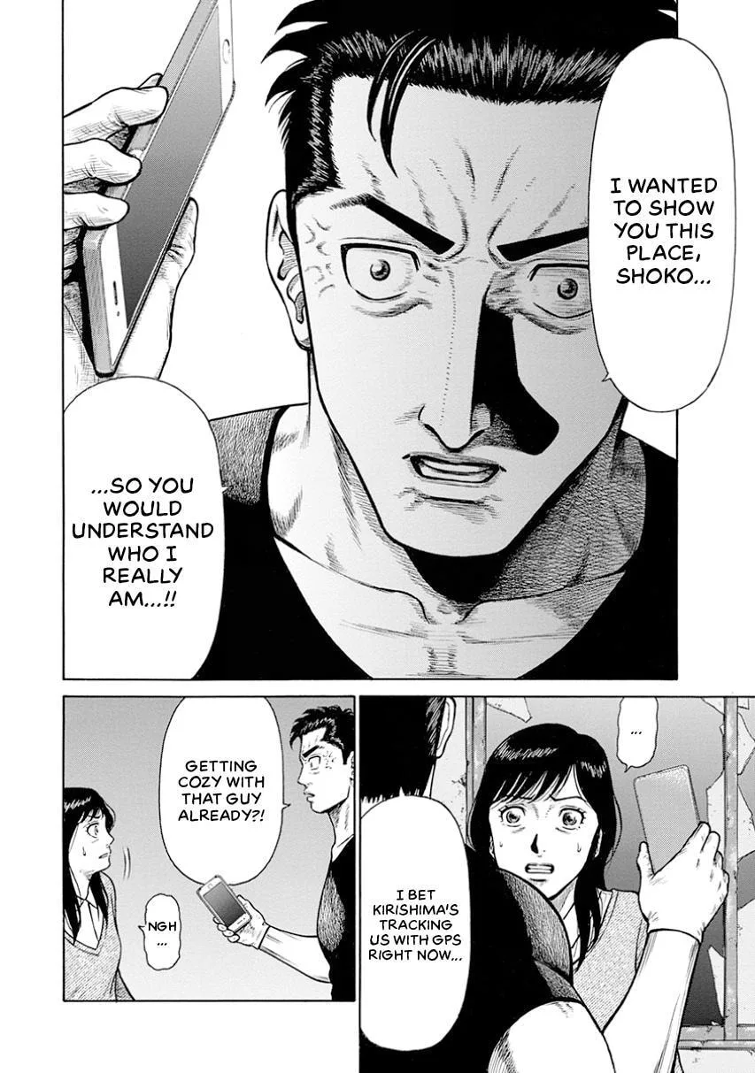 Rinjin X Chapter 14 page 14