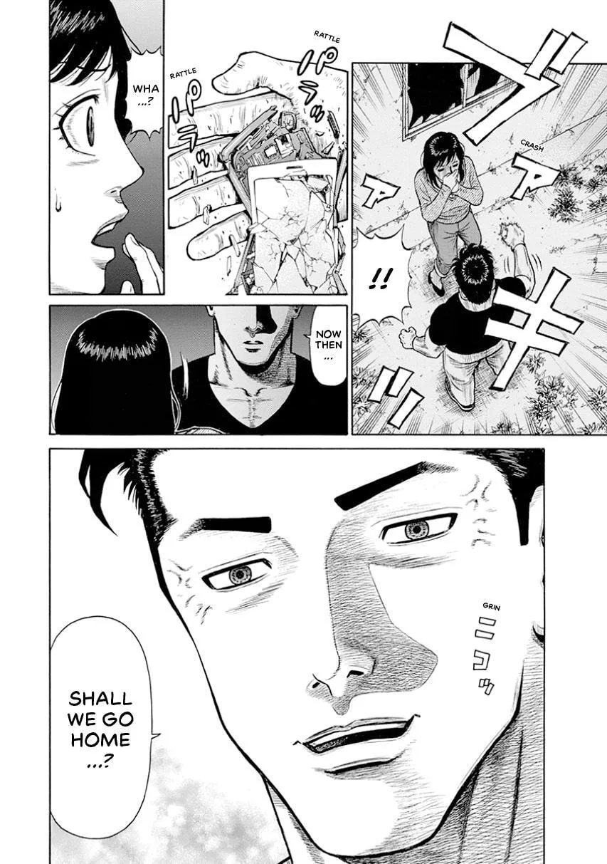 Rinjin X Chapter 14 page 16