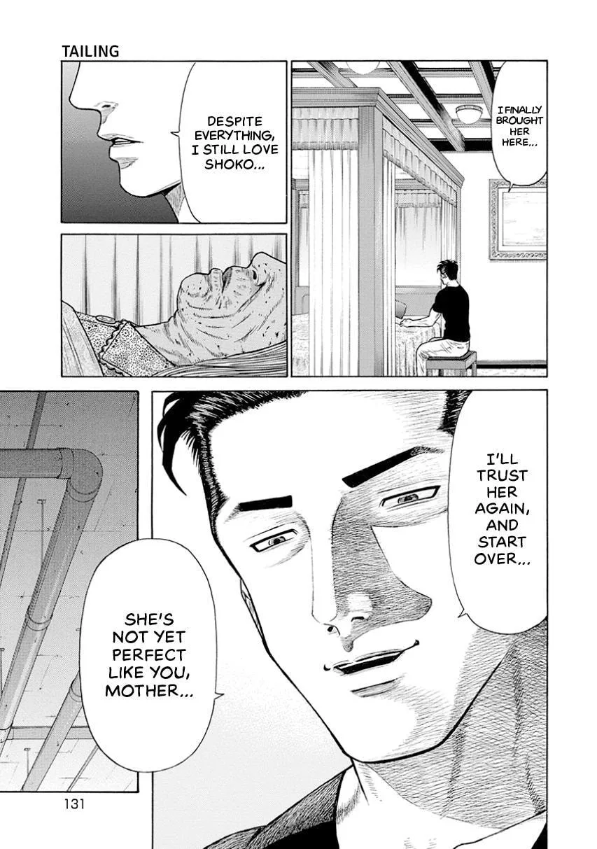 Rinjin X Chapter 14 page 19