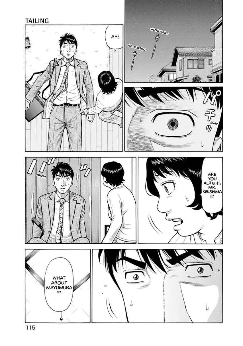 Rinjin X Chapter 14 page 3