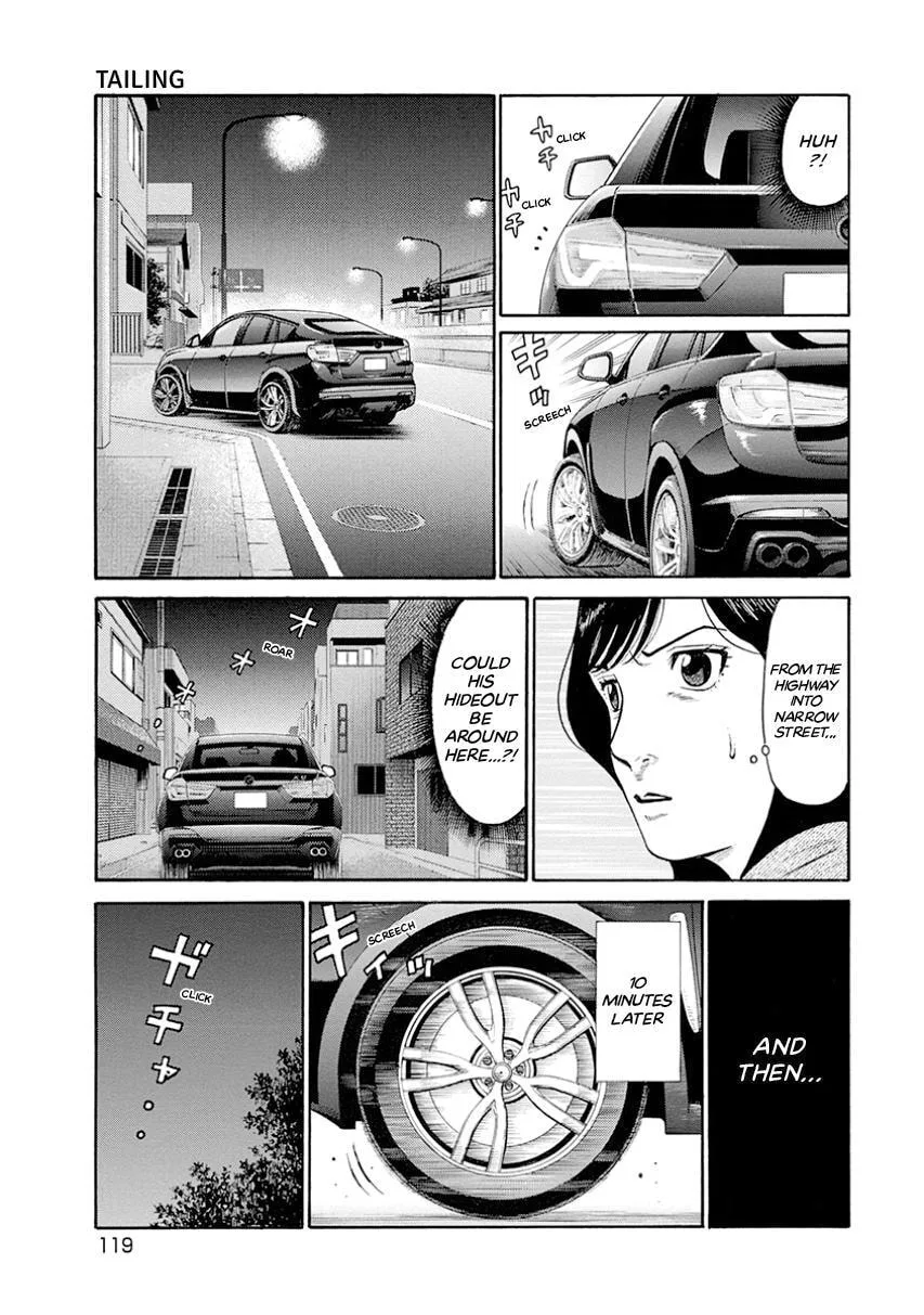 Rinjin X Chapter 14 page 7