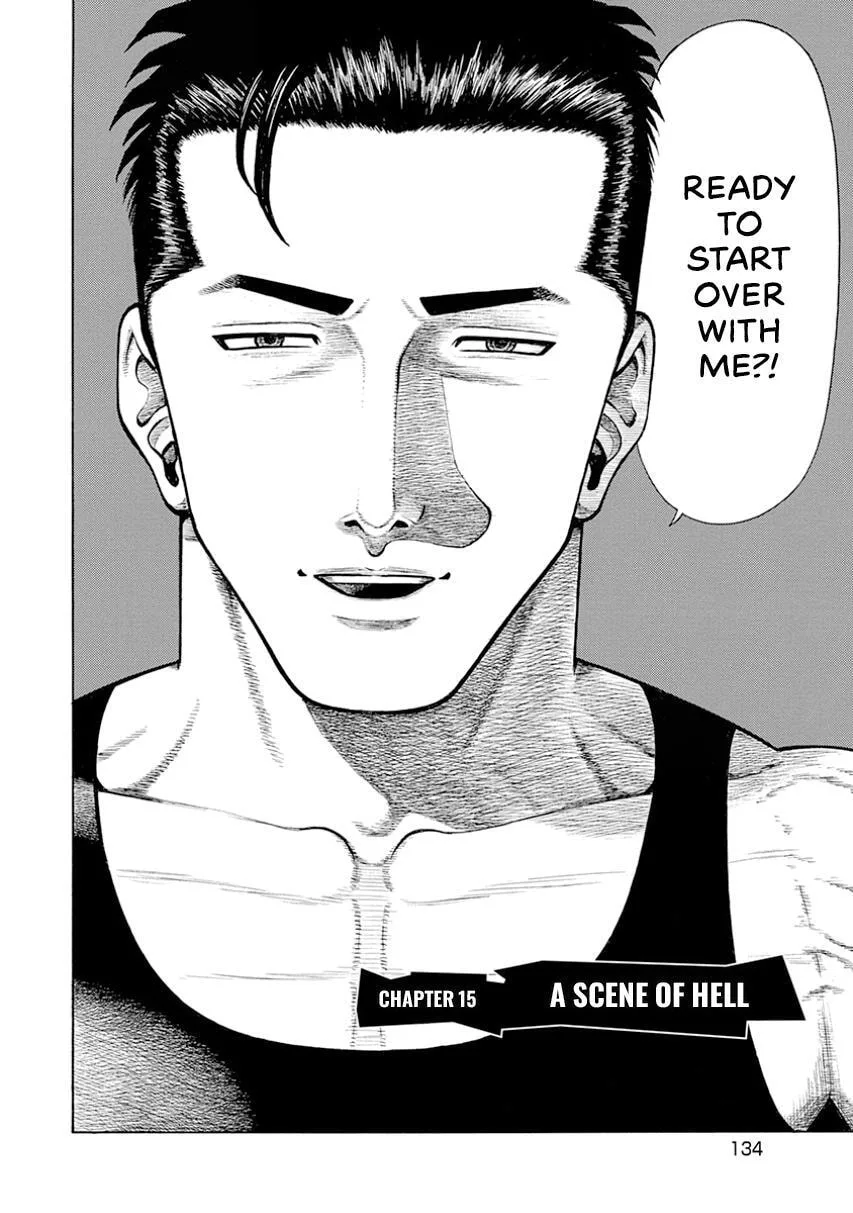 Rinjin X Chapter 15 page 2