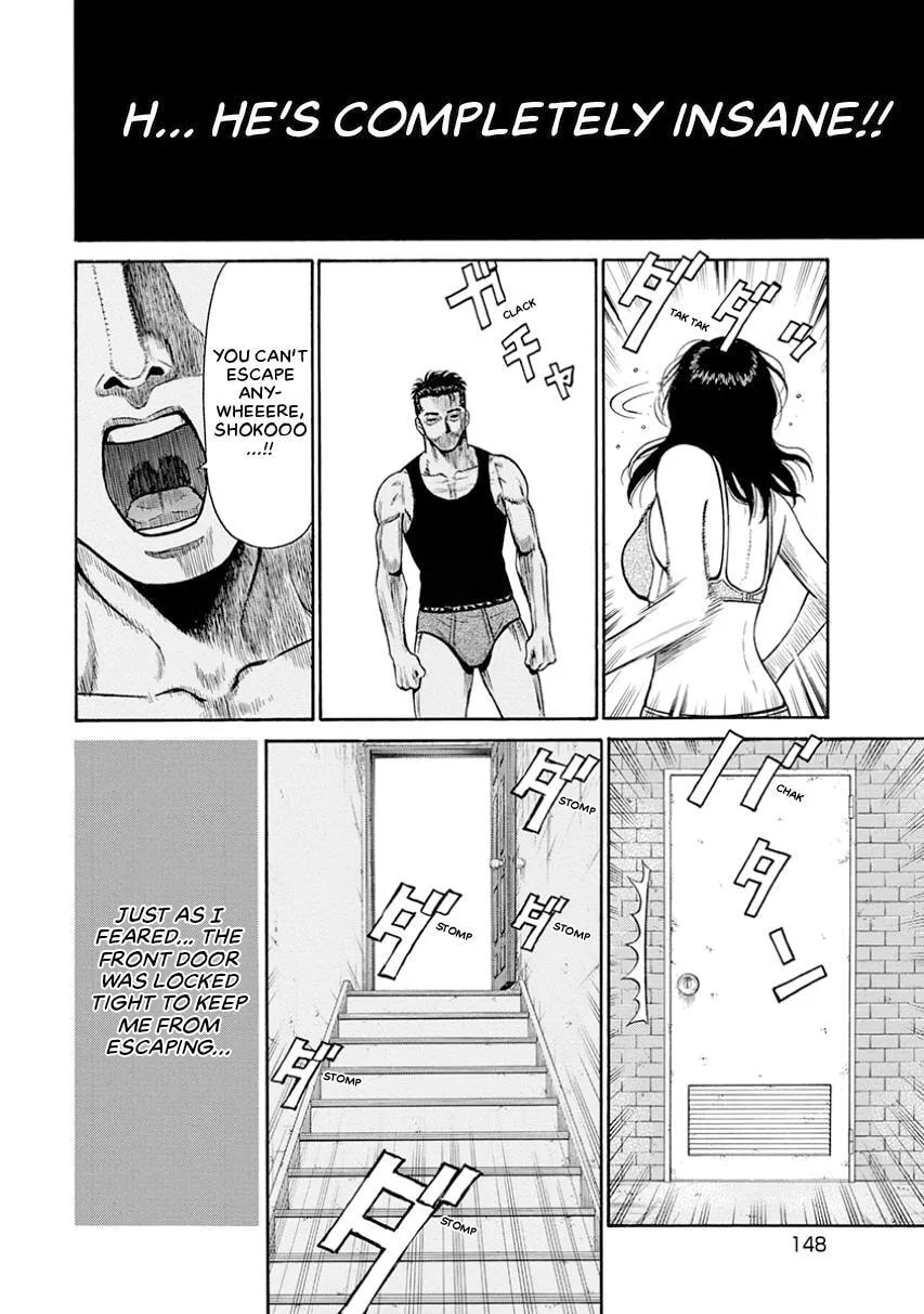 Rinjin X Chapter 15 page 16