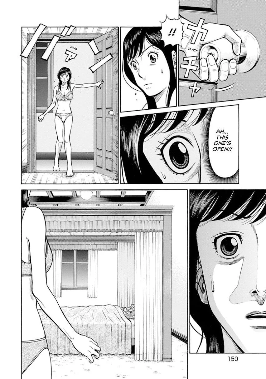 Rinjin X Chapter 15 page 18