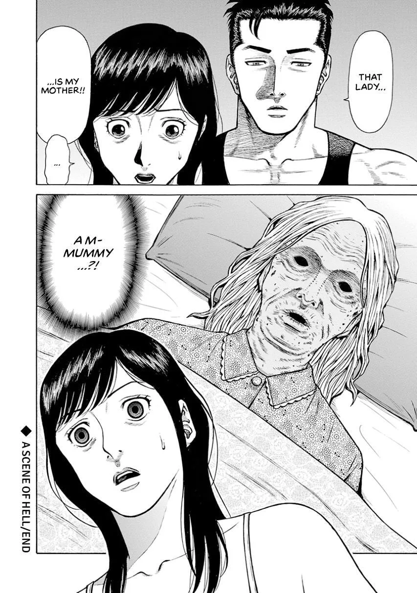 Rinjin X Chapter 15 page 20