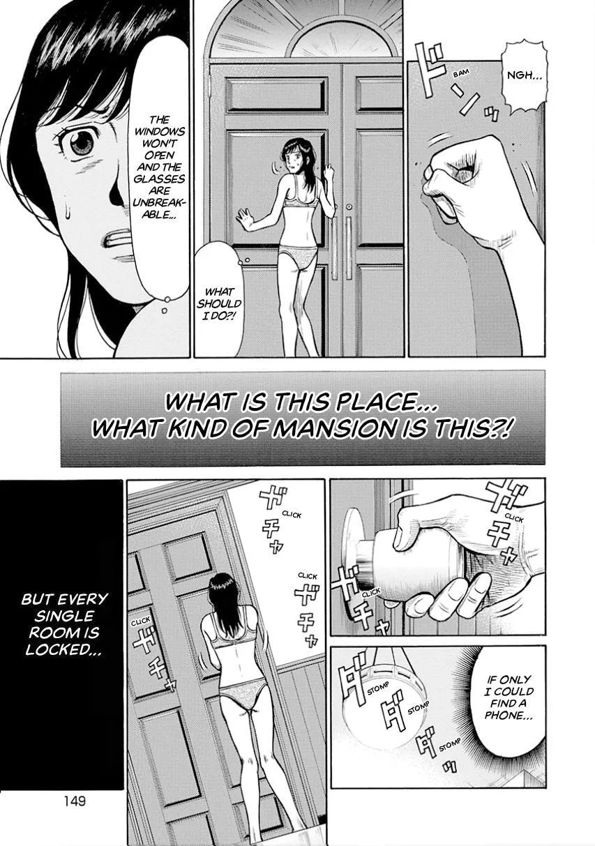 Rinjin X Chapter 15 page 17