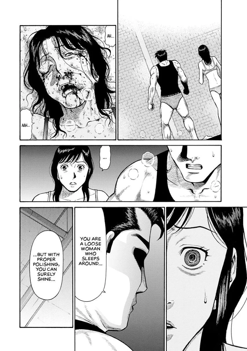Rinjin X Chapter 15 page 14