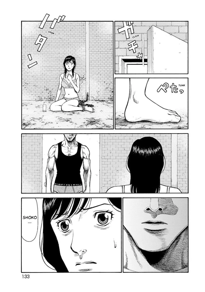 Rinjin X Chapter 15 page 1