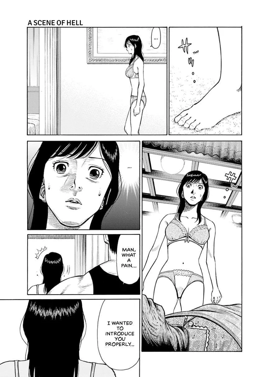 Rinjin X Chapter 15 page 19