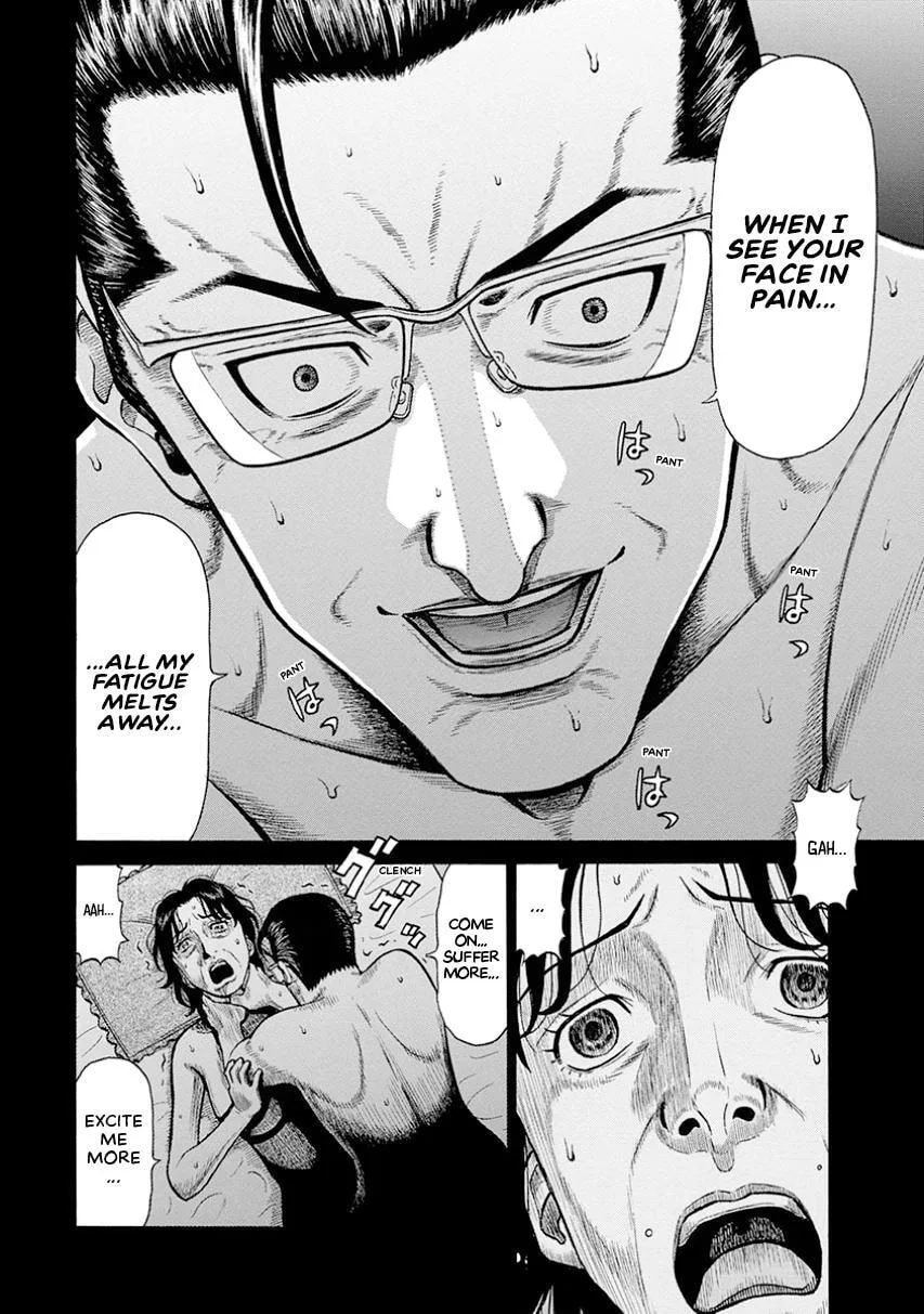 Rinjin X Chapter 16 page 8
