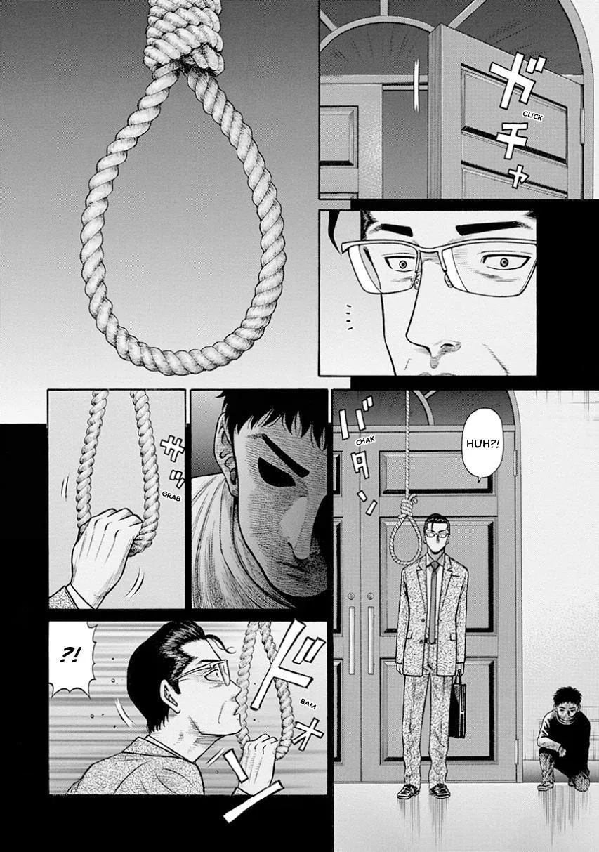Rinjin X Chapter 16 page 18