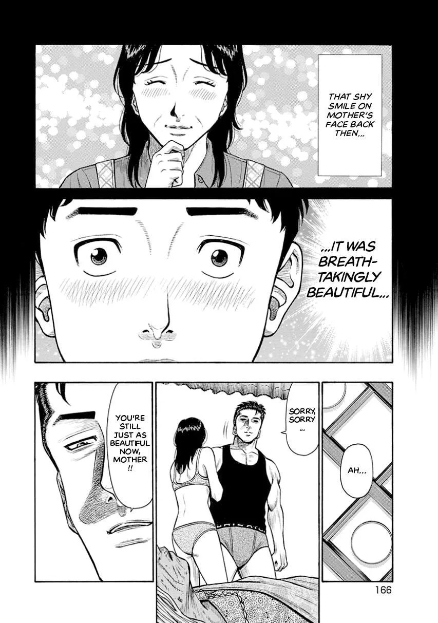 Rinjin X Chapter 16 page 12