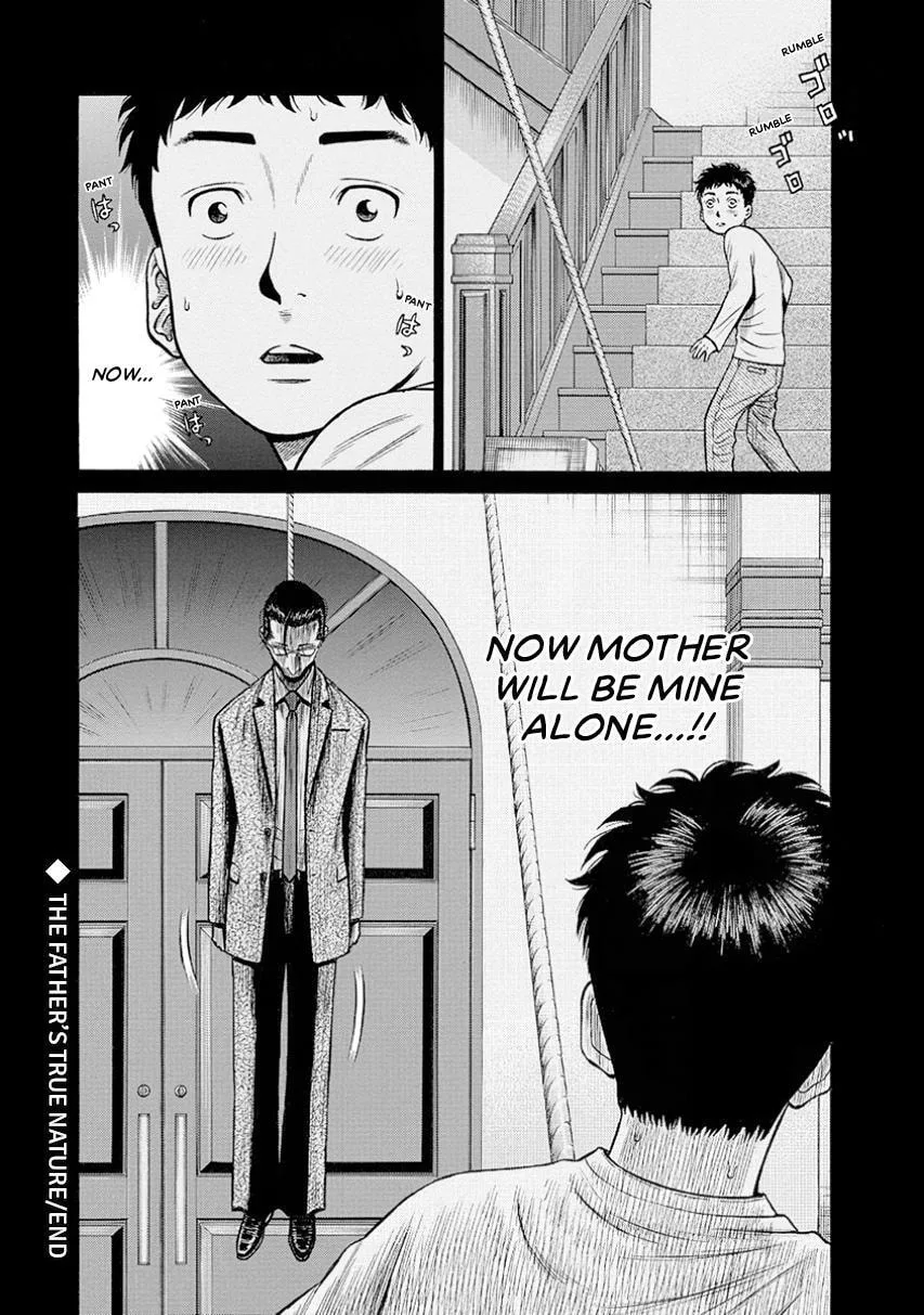 Rinjin X Chapter 16 page 20