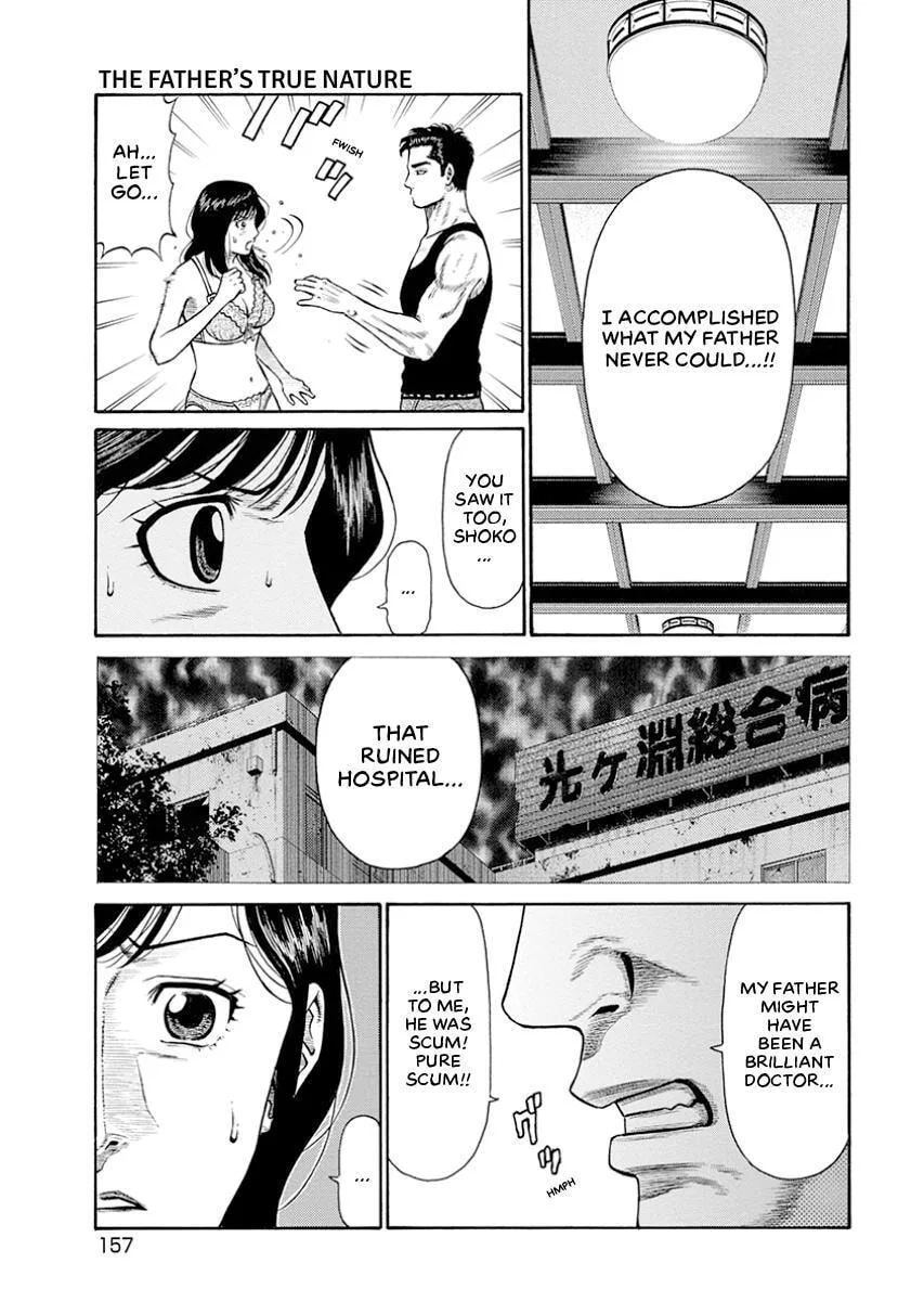 Rinjin X Chapter 16 page 3