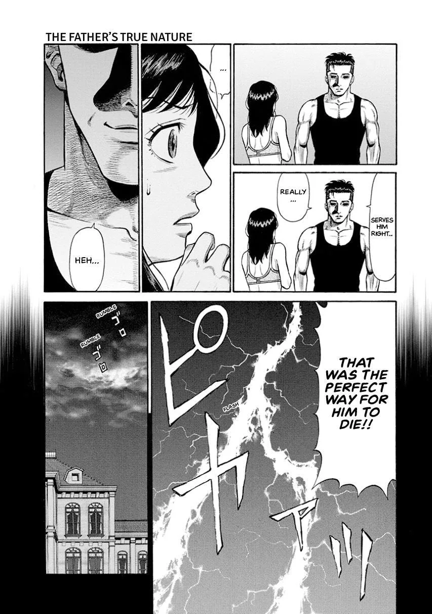 Rinjin X Chapter 16 page 17