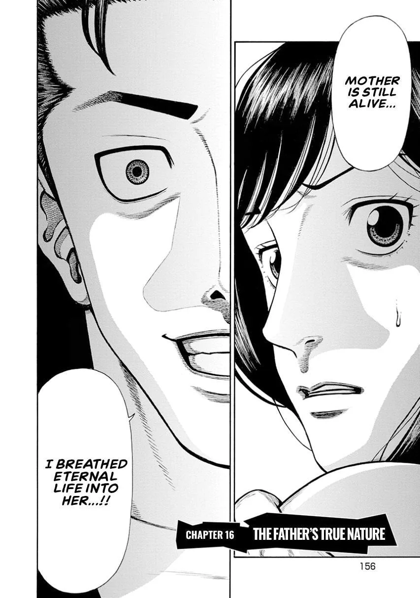 Rinjin X Chapter 16 page 2