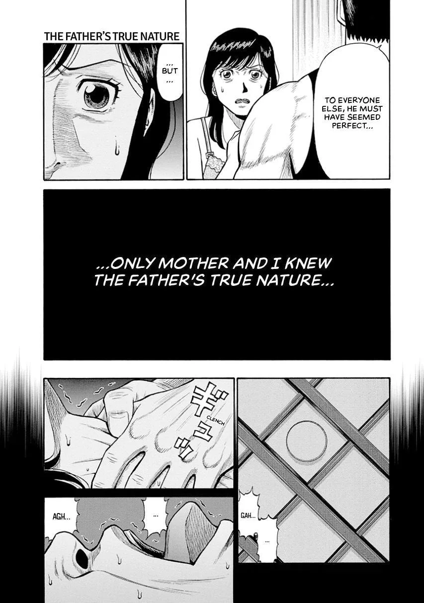 Rinjin X Chapter 16 page 7