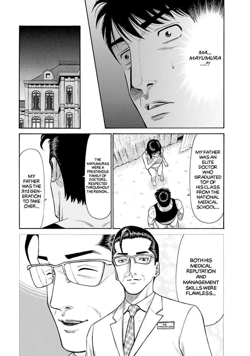 Rinjin X Chapter 16 page 6