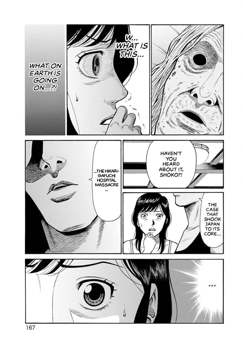 Rinjin X Chapter 16 page 13
