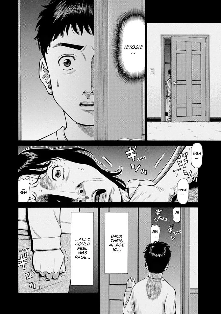 Rinjin X Chapter 16 page 10
