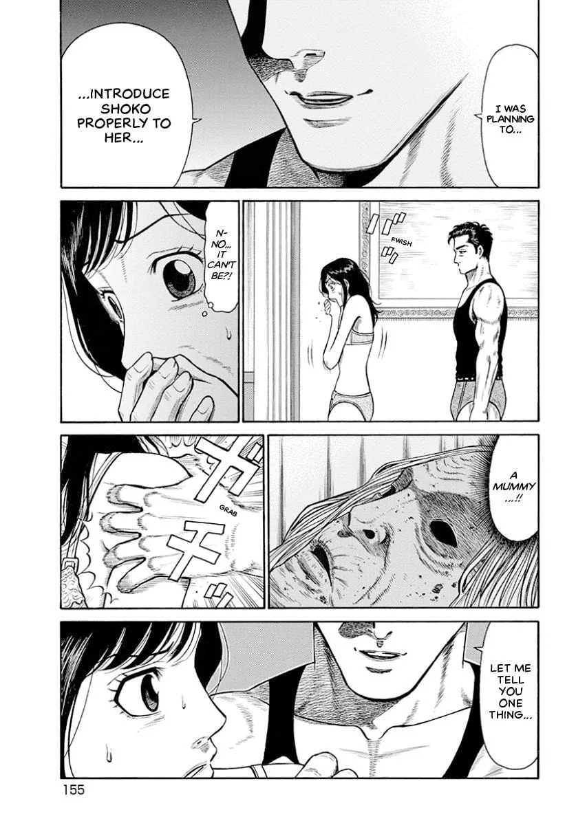 Rinjin X Chapter 16 page 1