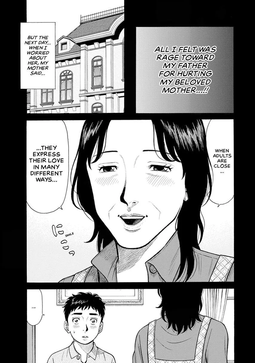 Rinjin X Chapter 16 page 11