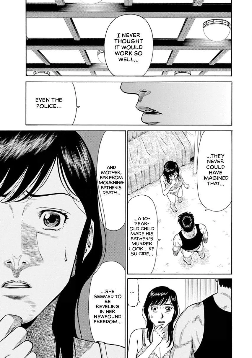Rinjin X Chapter 17 page 1